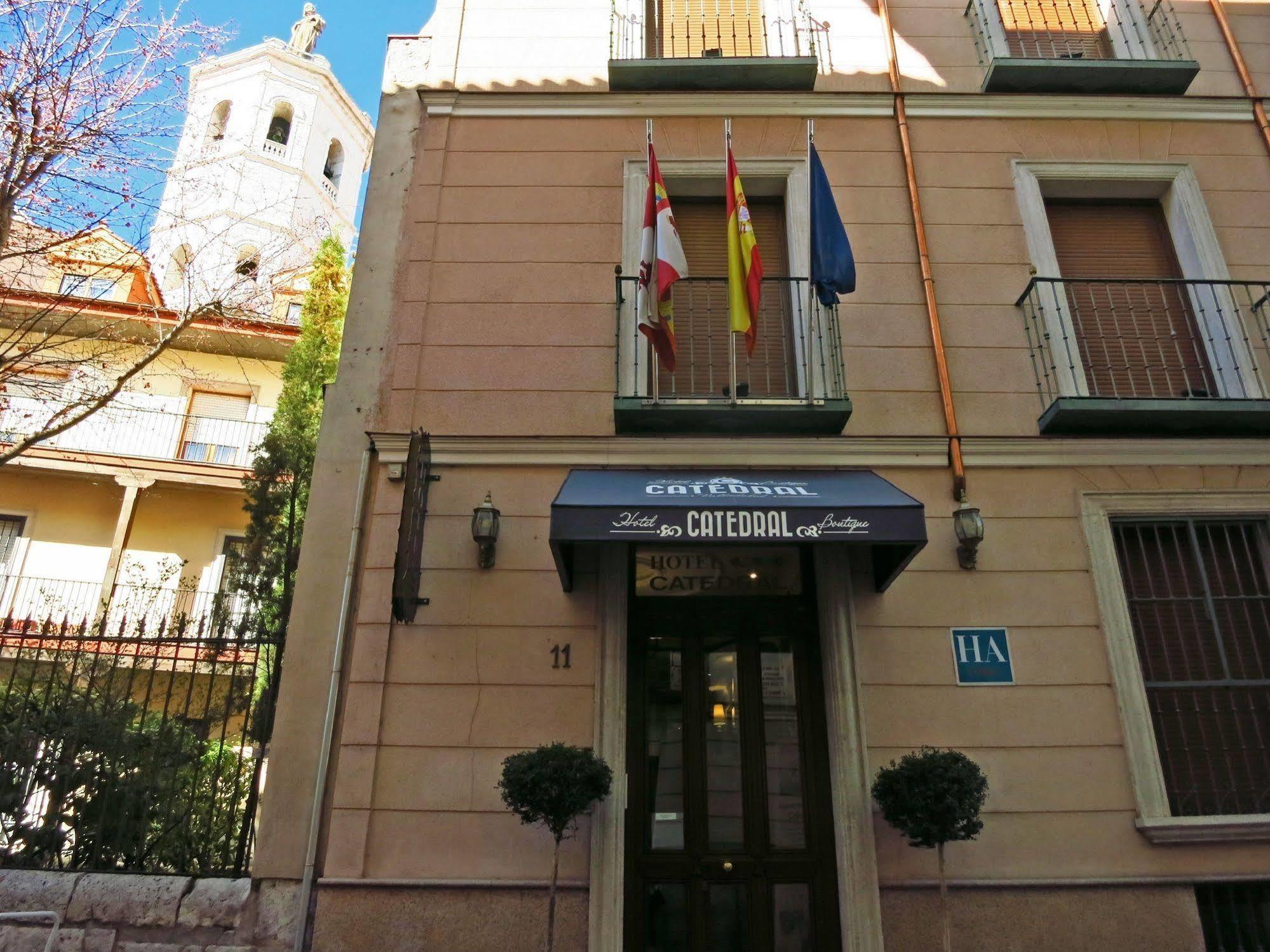 Hotel Boutique Catedral Valladolid Extérieur photo