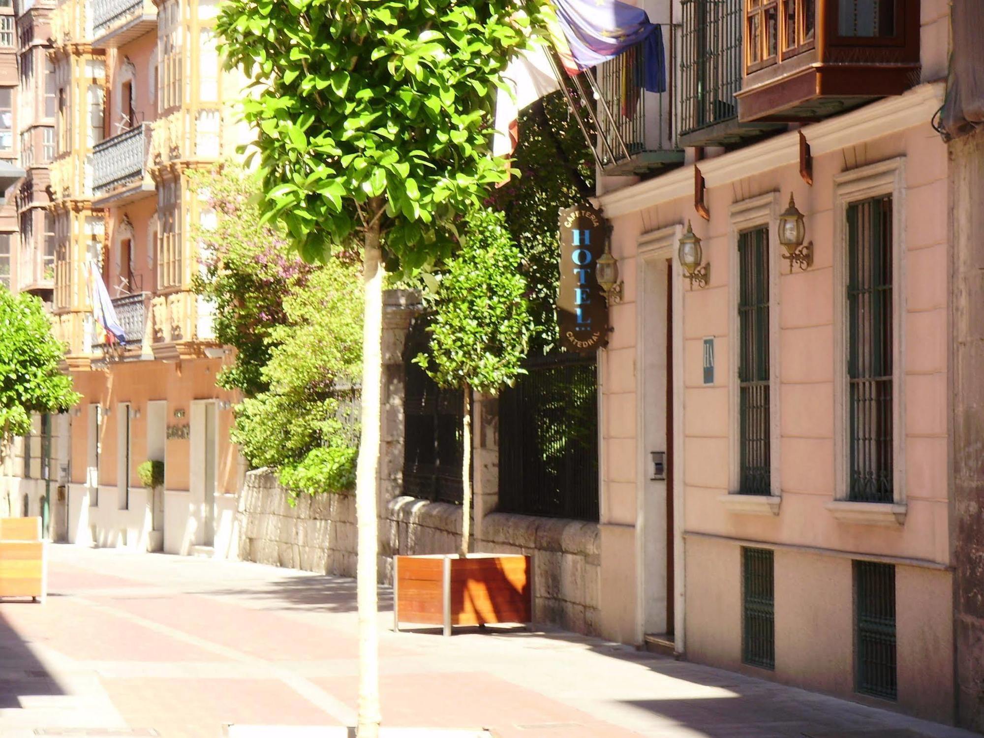 Hotel Boutique Catedral Valladolid Extérieur photo